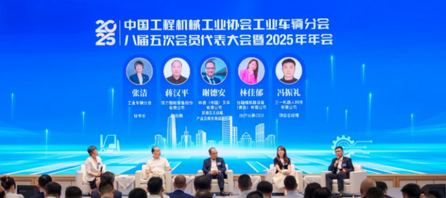 叉车,诺力叉车,中力叉车,合力叉车,杭州叉车