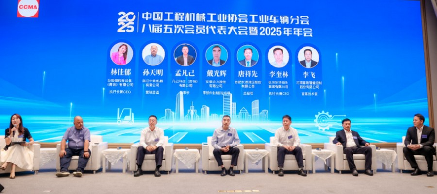 叉车,诺力叉车,中力叉车,合力叉车,杭州叉车